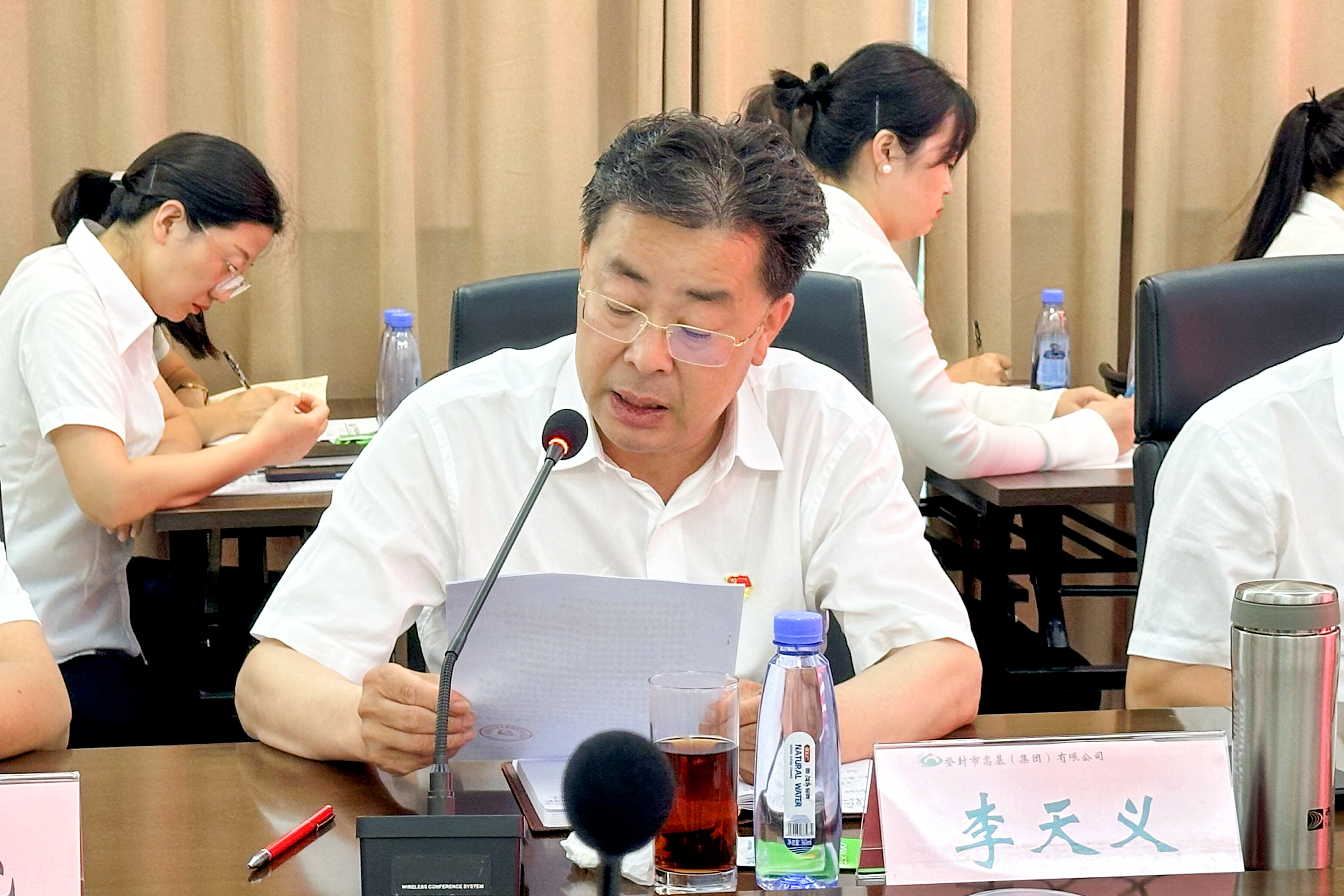 李总讲话.jpg