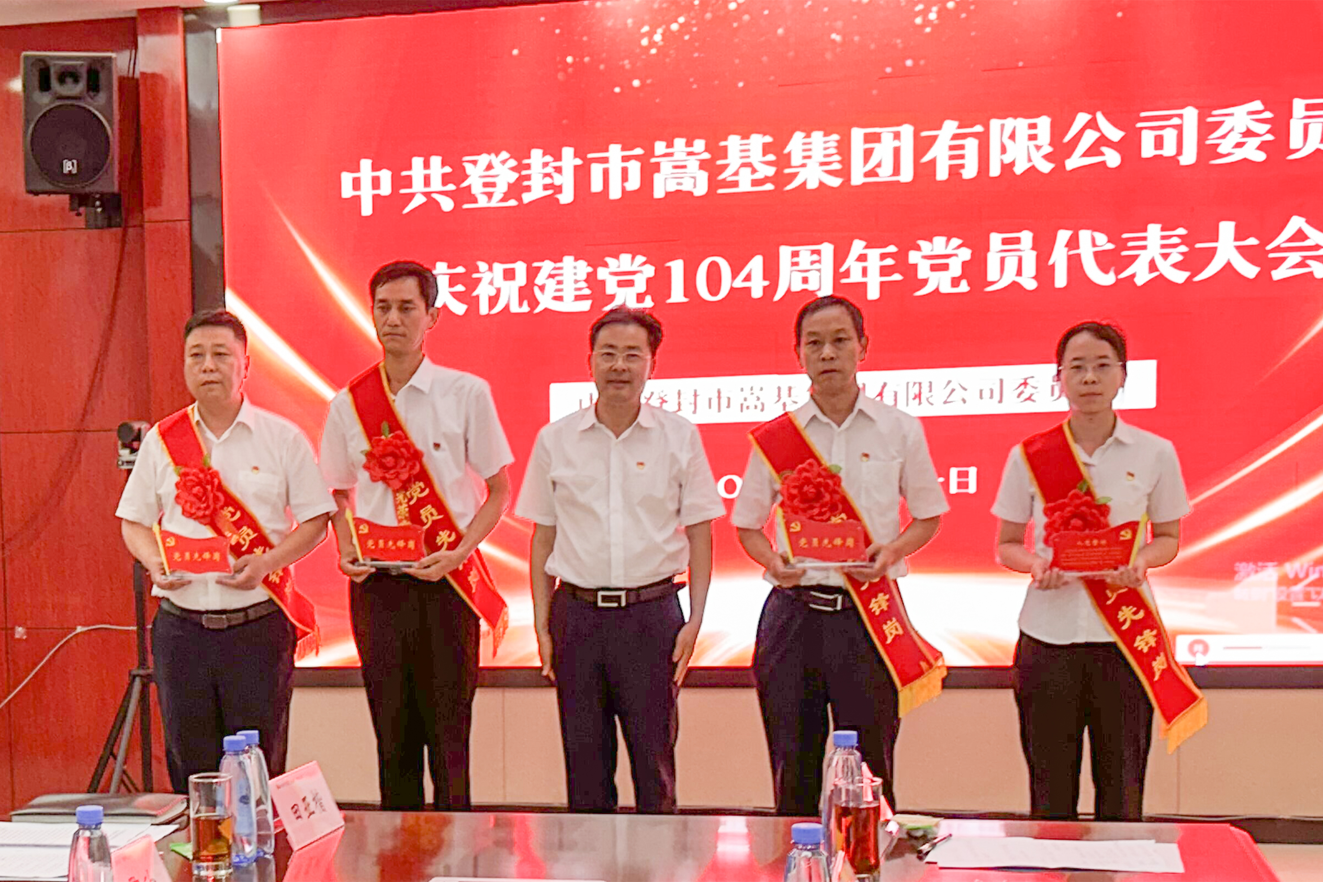 先锋岗1.jpg