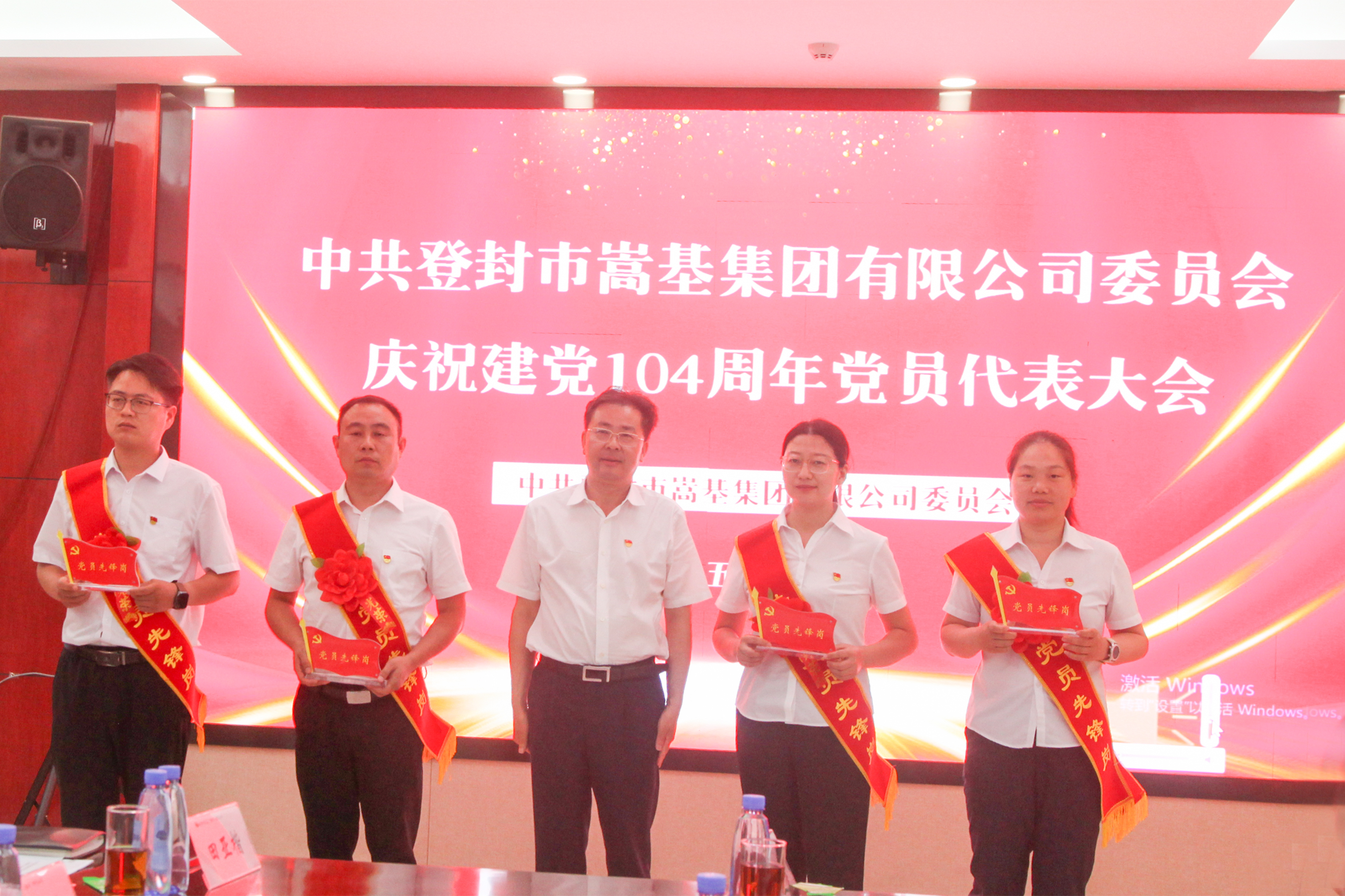 先锋岗2.jpg