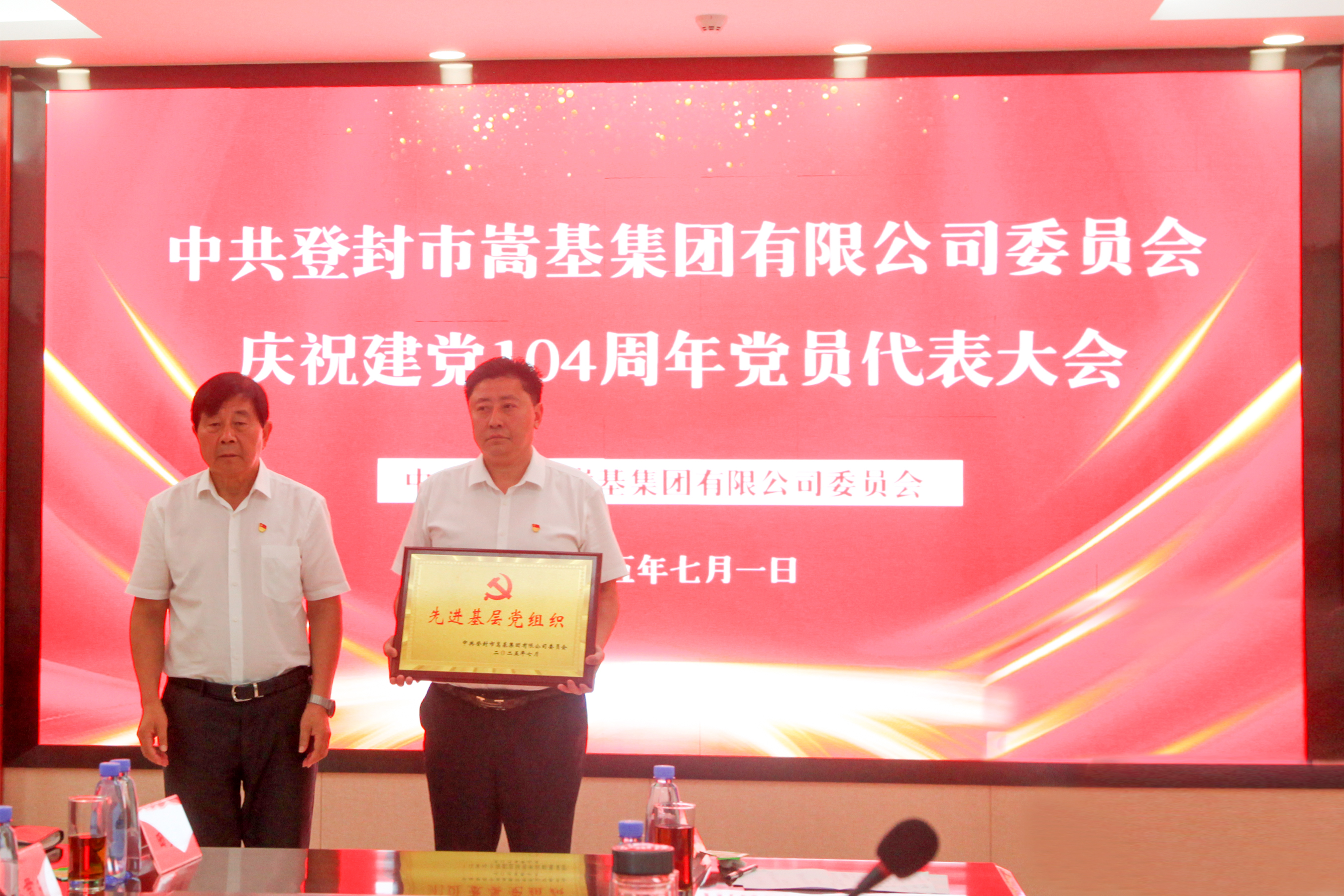 先锋岗3.jpg