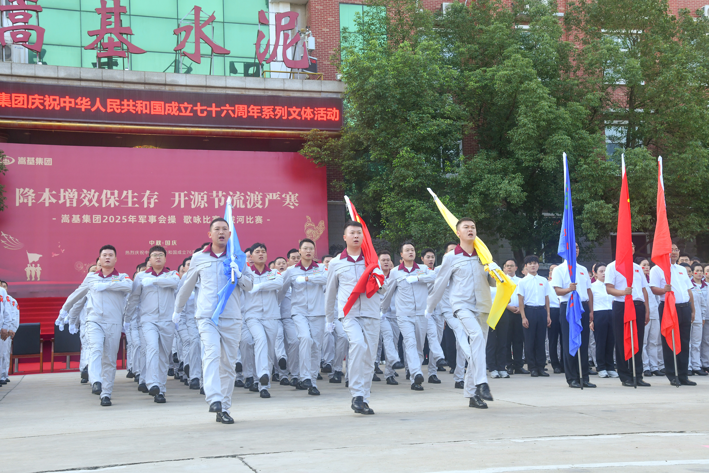 DSC_7074.JPG