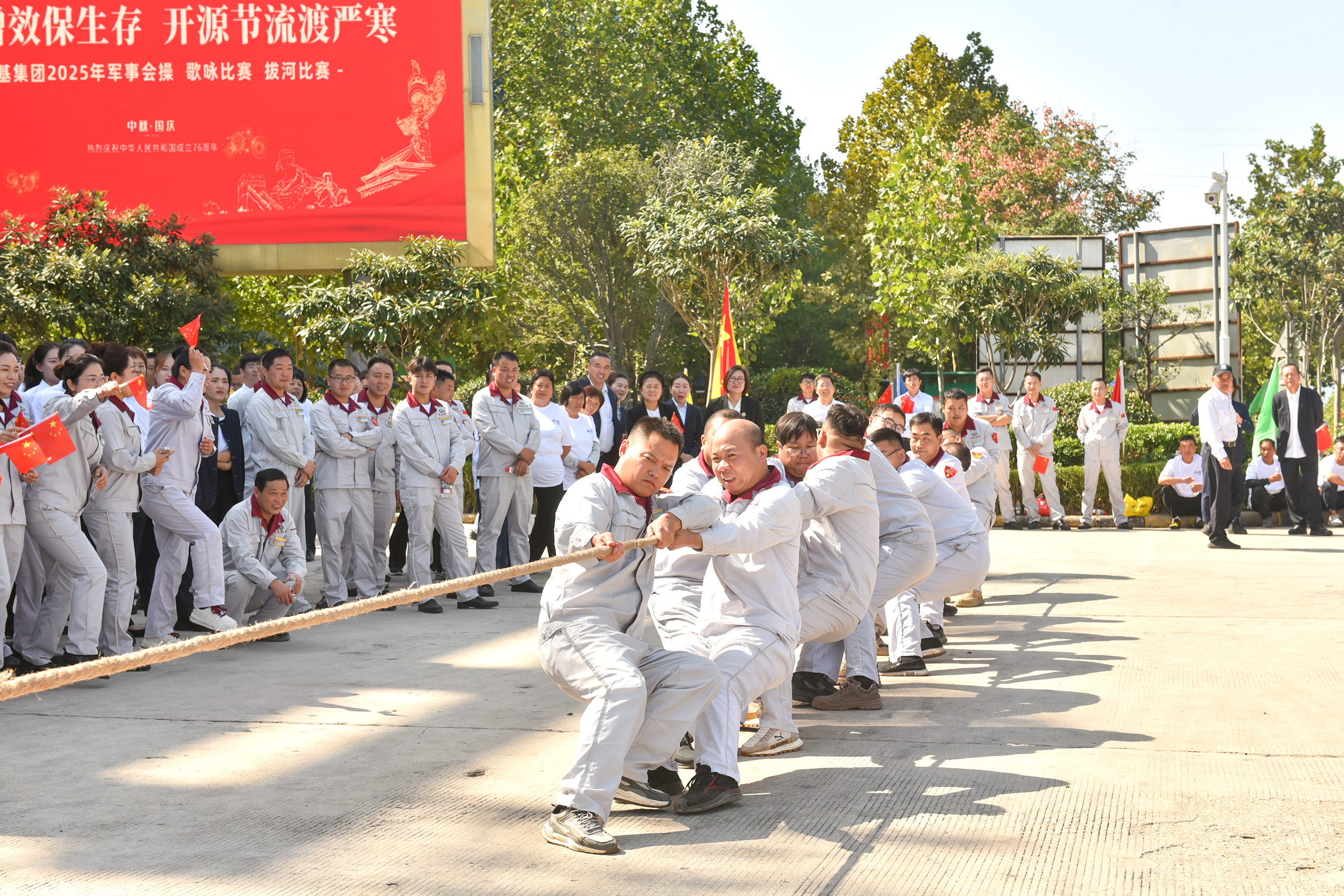嵩基水泥男子.JPG